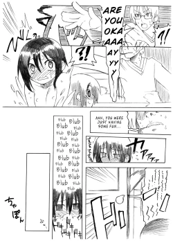 Page 16 of Reika-san to Issho!