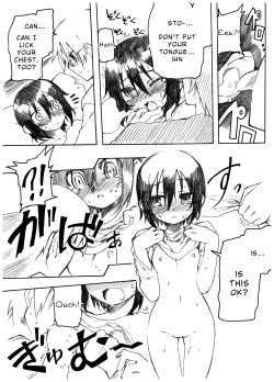 Page 19 of Reika-san to Issho!