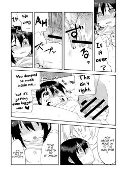 Page 38 of Reika-san to Issho!