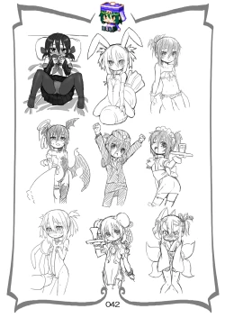 Page 41 of Reika-san to Issho!