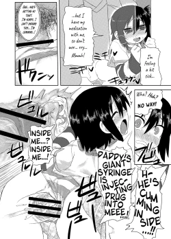 Page 52 of Reika-san to Issho!