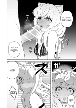 Page 19 of Pure Pure Vtuber Nyaroru-chan