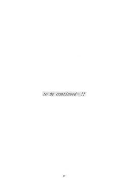 Page 26 of Kuronekotachi no Kyouen La banquet de Chat Noir | Feat of the Black Cats