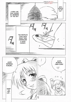 Page 4 of Futanari Ouja Tamaking 3