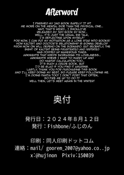 Page 13 of M.P. Vol. 27