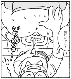 Page 6 of Pyuana Nobita to Tsuyoshi Taya no toire
