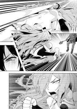 Page 37 of 鸿雪大战小杜林