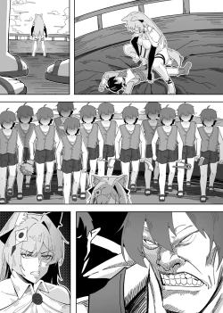 Page 48 of 鸿雪大战小杜林