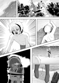 Page 55 of 鸿雪大战小杜林