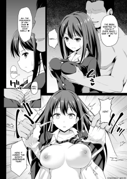 Page 6 of Shibuya Rin no Hamedori Choukyou Kiroku