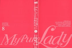 Page 5 of My Pure Lady Vol.8