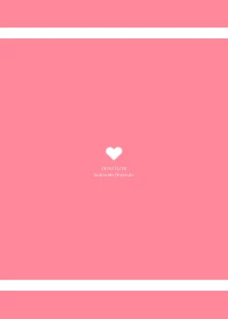 Page 31 of Imouto wa Mitasaretai | 妹妹想要被满足