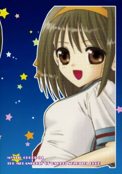 Page 42 of Honjitsu no Katsudou Kiroku