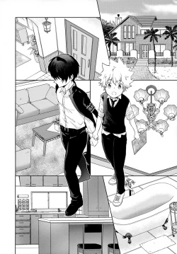 Page 82 of XXX Shinai to Darenai Heya