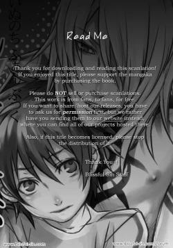 Page 30 of Konnichiwa, Koneko-chan