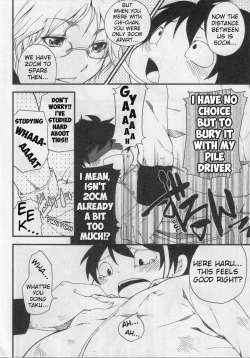 Page 18 of HARUKAWA!!