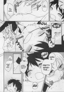 Page 20 of HARUKAWA!!