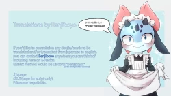 Page 41 of HARUKAWA!!