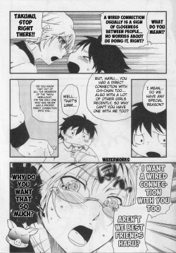 Page 8 of HARUKAWA!!