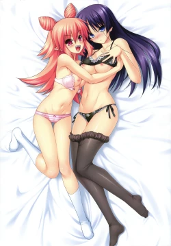 Page 13 of Dengeki Hime 2010-11