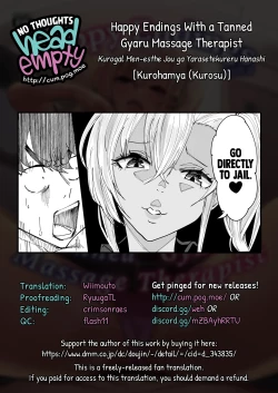 Page 45 of Kurogal Men-esthe Jou ga Yarasetekureru Hanashi | Happy Endings with a Tanned Gyaru Massage Therapist