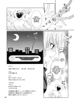 Page 17 of Yume ga Kanattara Ii na! Zenkokuban | It's nice if my dream came true! Global Edition