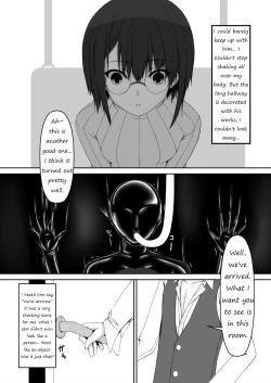 Page 12 of Kandenchi