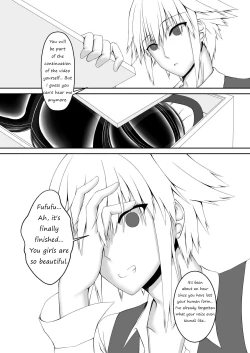 Page 22 of Kandenchi