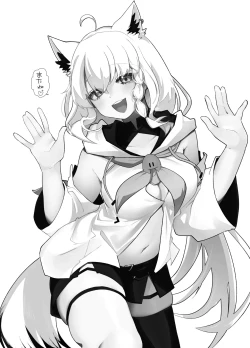 Page 30 of [Kirahoshi Chaya (Kirara Hoshiyama) Kitsune to Yoi Yoru (Shirakami Fubuki) [Digital]