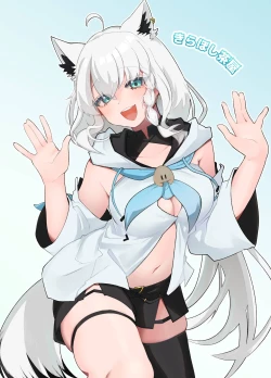 Page 32 of [Kirahoshi Chaya (Kirara Hoshiyama) Kitsune to Yoi Yoru (Shirakami Fubuki) [Digital]