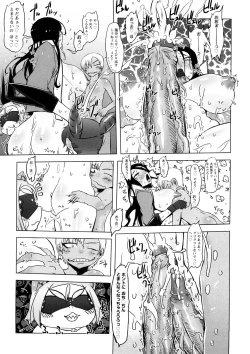 Page 60 of Saiyuki