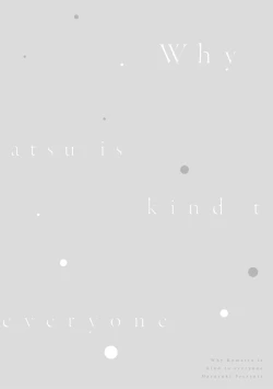 Page 129 of 保健室の小松先生が誰にでも優しい理由｜保健室的小松老师对谁都很温柔的原因