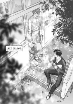 Page 168 of 保健室の小松先生が誰にでも優しい理由｜保健室的小松老师对谁都很温柔的原因