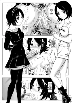 Page 10 of Aa Subarashiki Kana Waga Jinsei | Aaah, I have such a wonderful life