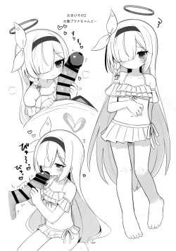 Page 23 of Gacha de Tenjou Shita no de Plana-chan ni "Nagusamete" Morau Hon