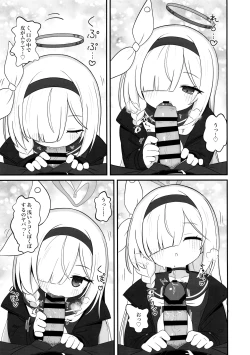 Page 6 of Gacha de Tenjou Shita no de Plana-chan ni "Nagusamete" Morau Hon