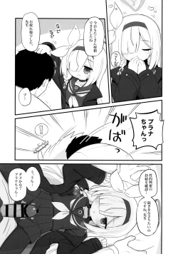 Page 8 of Gacha de Tenjou Shita no de Plana-chan ni "Nagusamete" Morau Hon