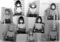 Page 35 of Shuujin Idol Series