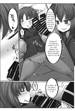Page 9 of Joushi no Neru Aida ni... || While Boss is Sleeping...