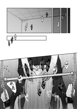 Page 43 of JK Kuppuku Kousoku 3| JK屈服拘束3