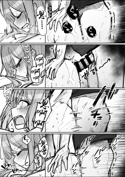 Page 66 of JK Kuppuku Kousoku 3| JK屈服拘束3