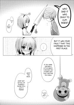 Page 16 of Mibo no Kuse ni Namaiki yo | Don't get so Full of Yourself, You're just a Meebo!