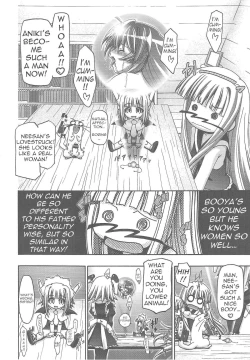 Page 7 of Eva Nyan Goranshin 2
