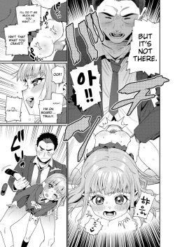 Page 95 of Houkago Nani shiteru no 2-6