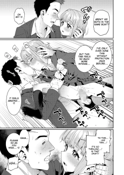 Page 97 of Houkago Nani shiteru no 2-6