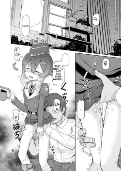 Page 15 of Saitee na Sensei to Nagasareru Haruka