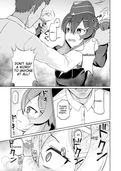 Page 4 of Saitee na Sensei to Nagasareru Haruka