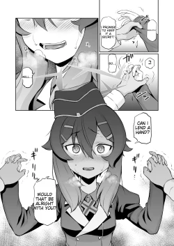 Page 5 of Saitee na Sensei to Nagasareru Haruka