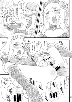 Page 24 of 10 summer