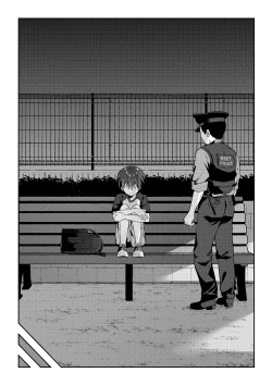 Page 62 of Tsumeato丨爪痕